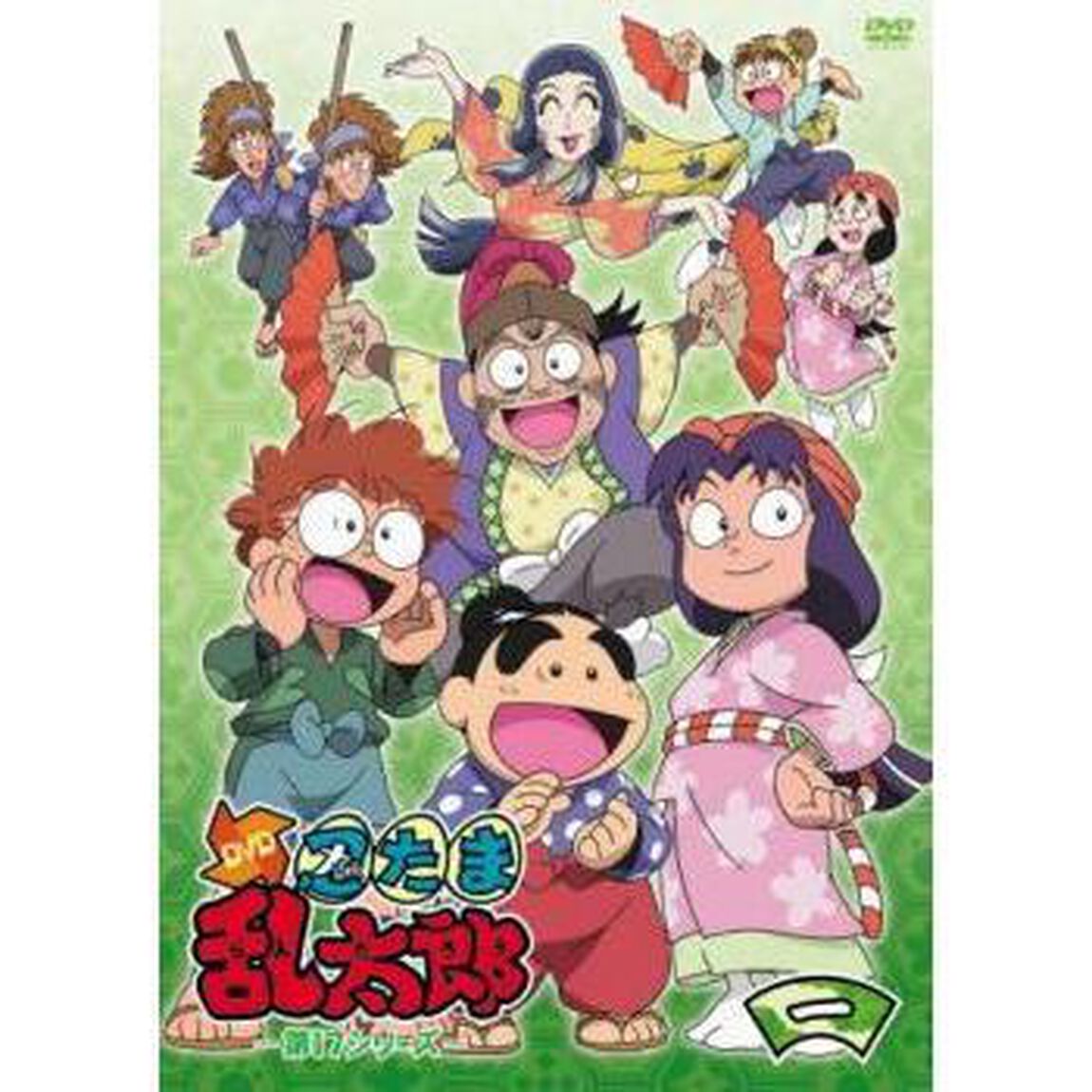 TVアニメ「忍たま乱太郎」DVD　第17シリーズ　一の段（ＤＶＤ）