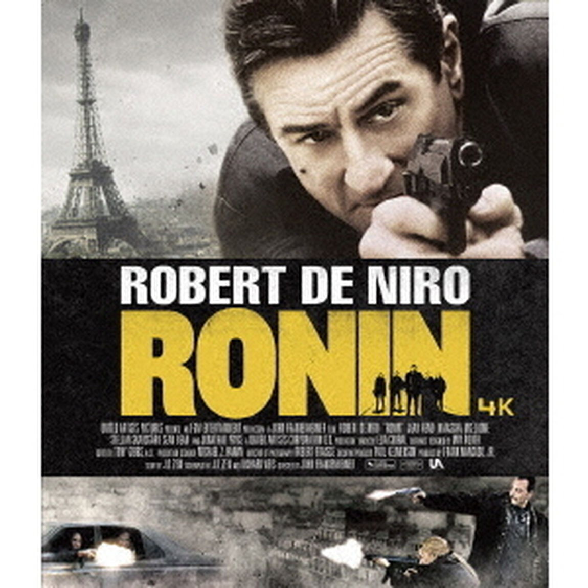RONIN　4K（Ｕｌｔｒａ ＨＤ Ｂｌｕ－ｒａｙ）