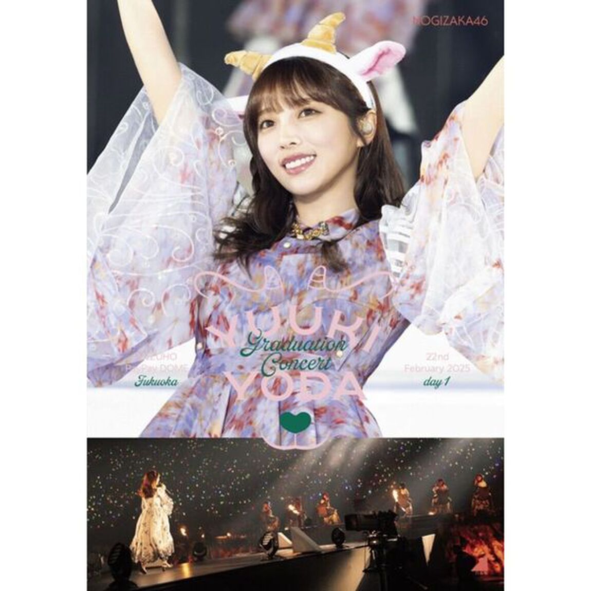 乃木坂46／YUUKI YODA GRADUATION CONCERT DAY 1 通常盤 Blu-ray（セブンネット限定特典：ライブ生写真Aセット（4枚）付き）（Ｂｌｕ－ｒａｙ　Ｄｉｓｃ）