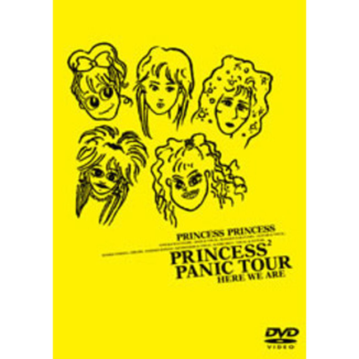 PRINCESS　PANIC　TOUR　HERE　WE　ARE（ＤＶＤ）