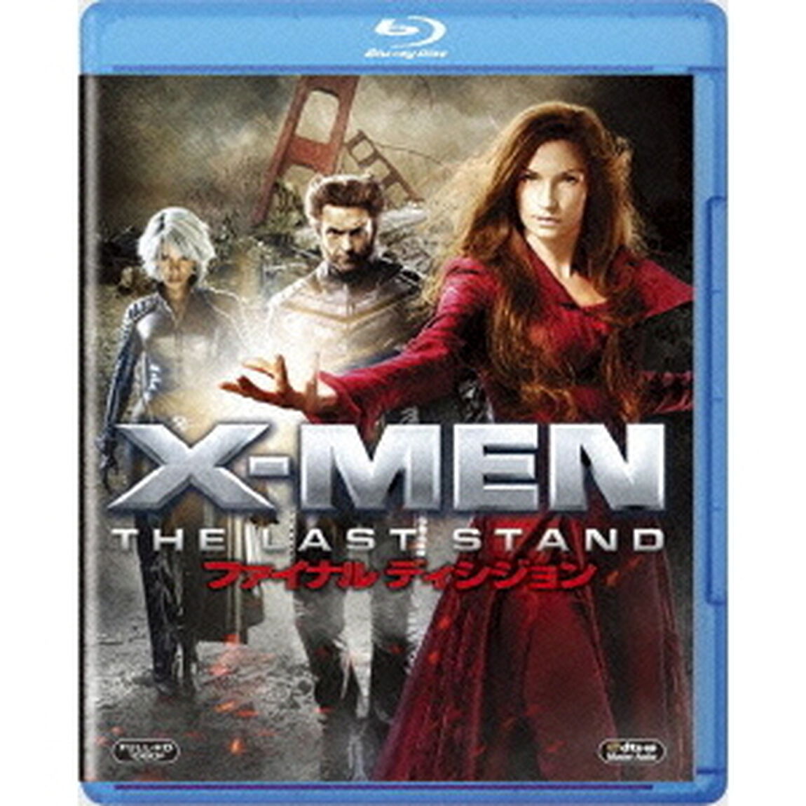 X－MEN：ファイナル　ディシジョン（Ｂｌｕ－ｒａｙ　Ｄｉｓｃ）