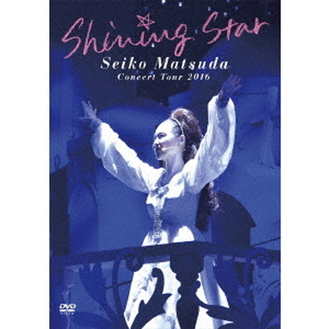 Seiko　Matsuda　Concert　Tour　2016　Shining　Star（ＤＶＤ）