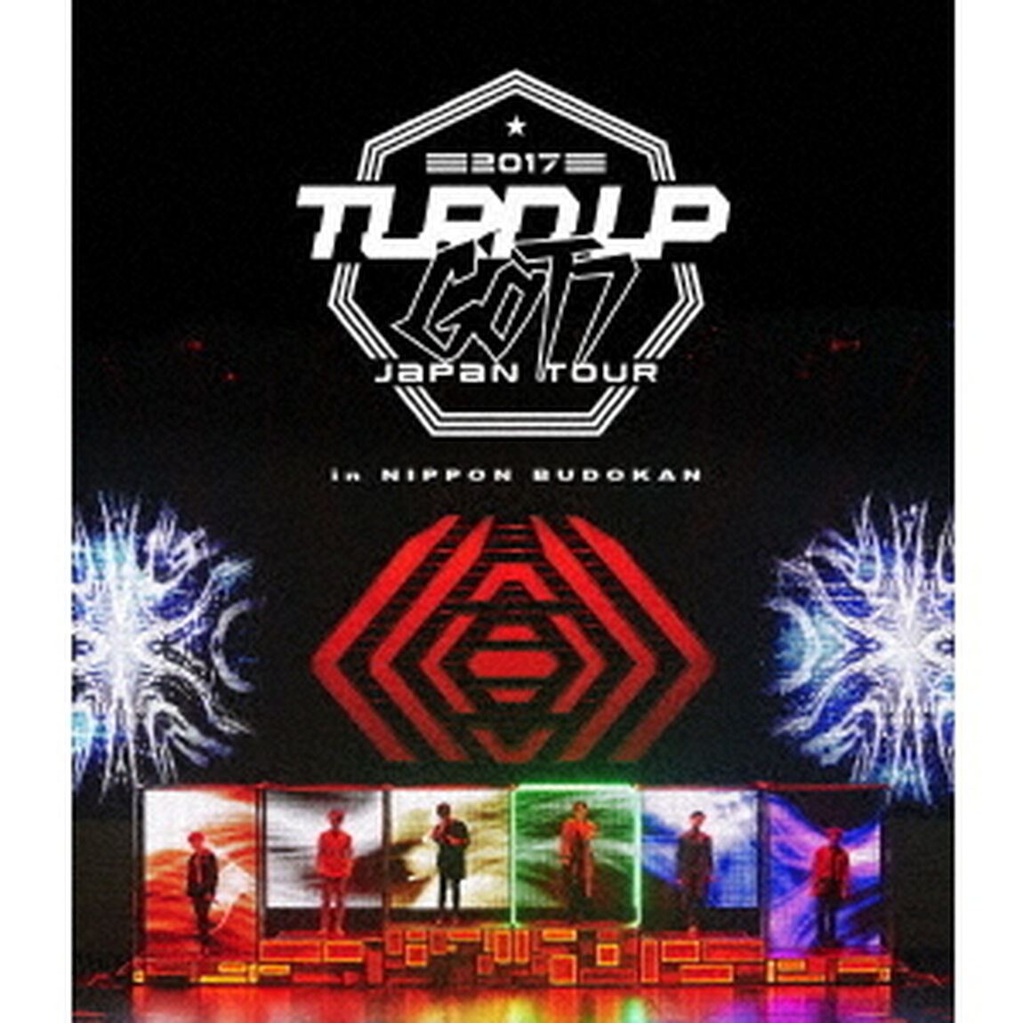 GOT7　Japan　Tour　2017　&ldquo;TURN　UP&rdquo;　in　NIPPON　BUDOKAN（ＤＶＤ）