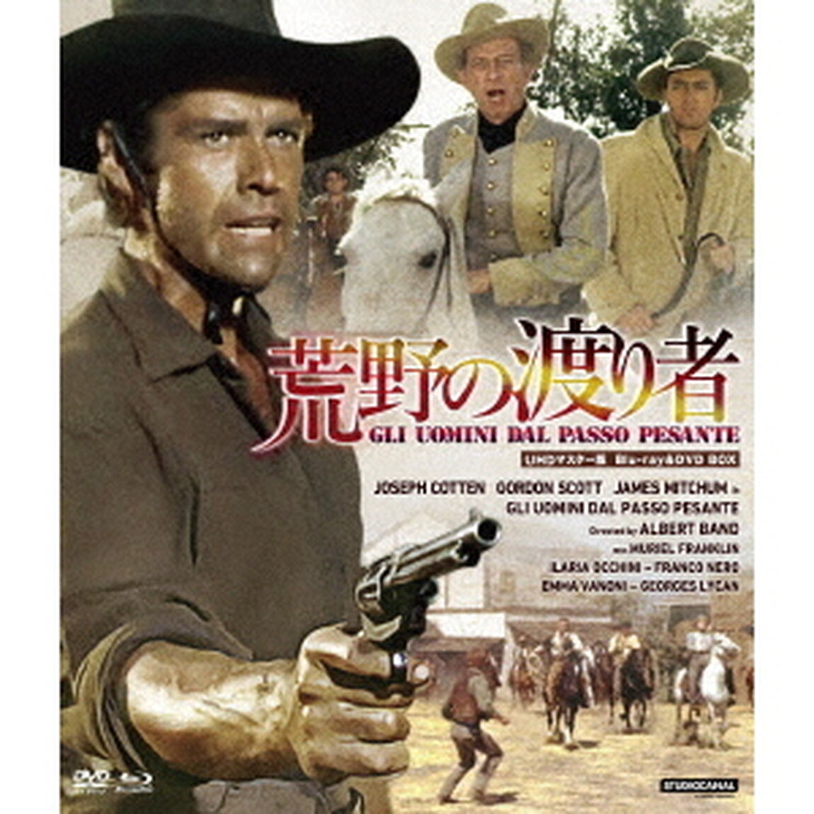 荒野の渡り者　UHDマスター版　blu－ray＆DVD　BOX（Ｂｌｕ－ｒａｙ　Ｄｉｓｃ）