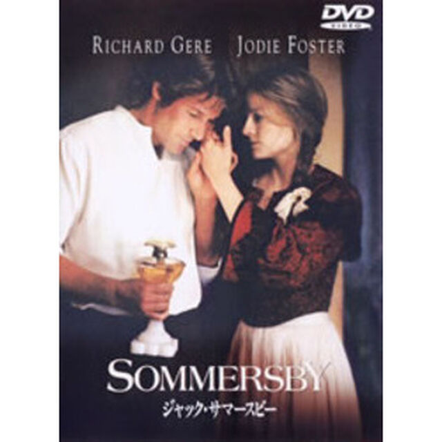 ジャック・サマースビー ＜期間限定生産＞（ＤＶＤ）