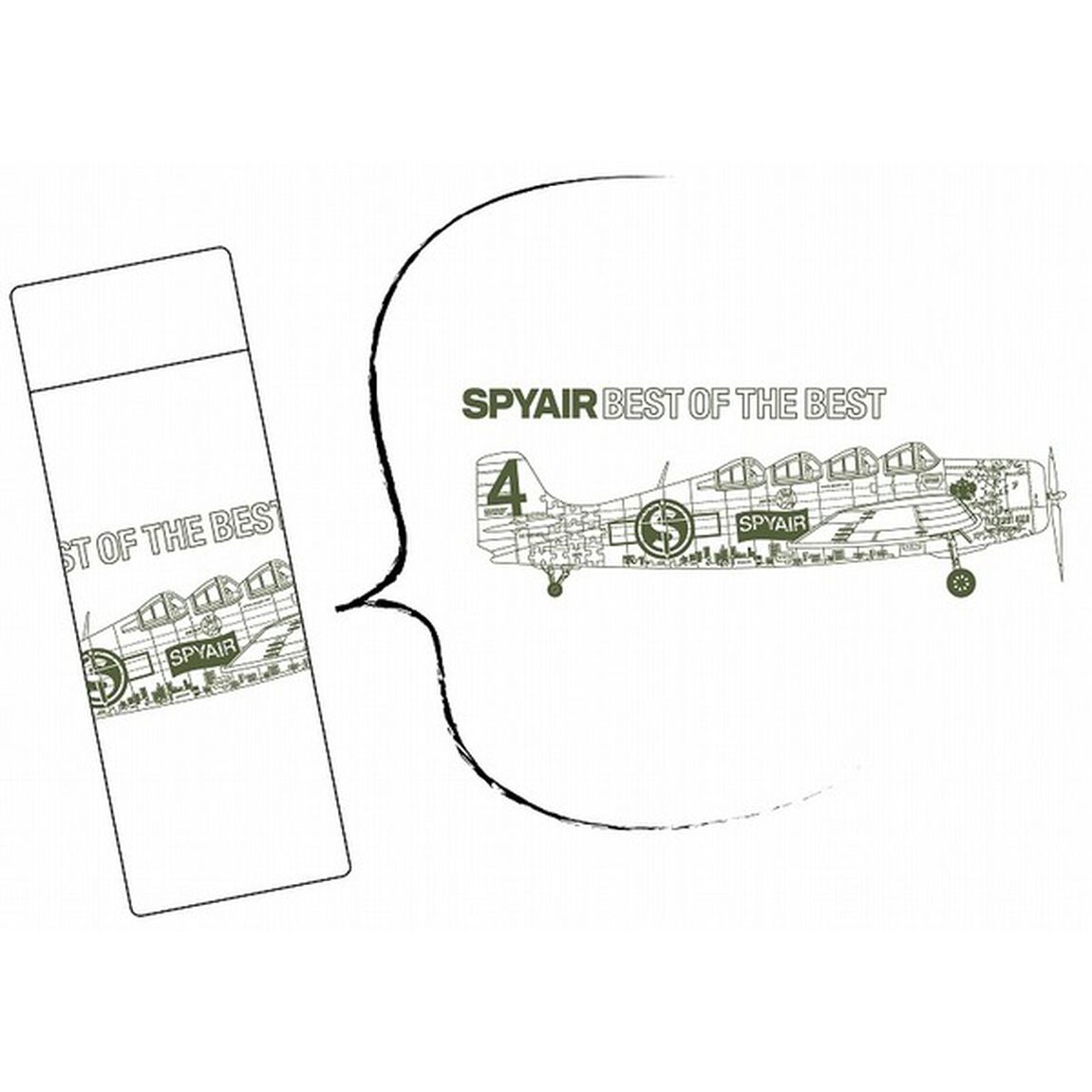 SPYAIR／BEST OF THE BEST CLIPS 完全生産限定盤＜セブンネット限定特典：オリジナルステンレスミニボトル＞（ＤＶＤ）