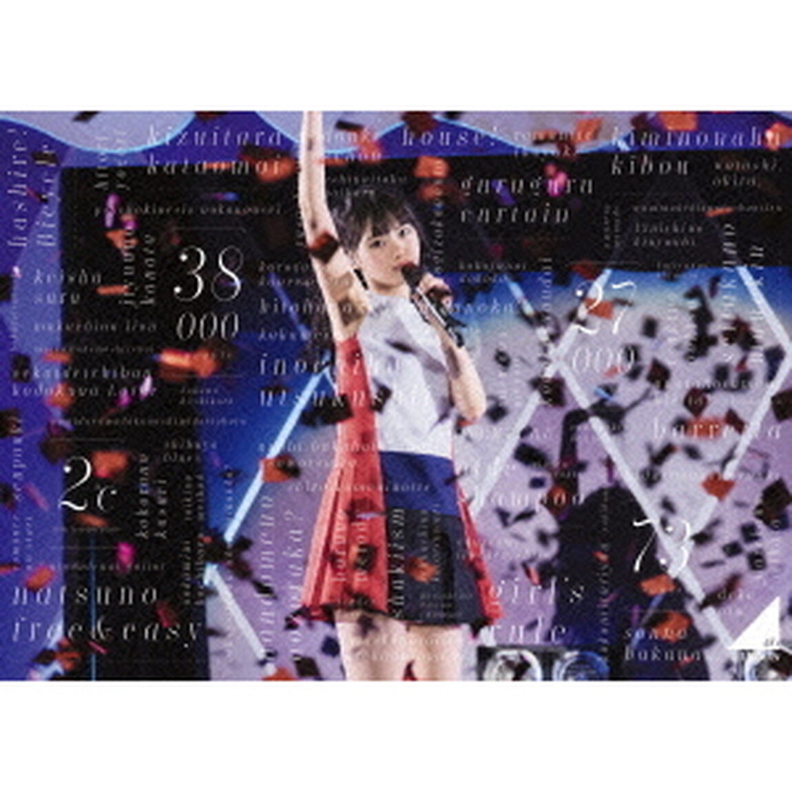 乃木坂46 ／乃木坂46 3rd YEAR BIRTHDAY LIVE＜完全生産限定盤＞（ＤＶＤ）