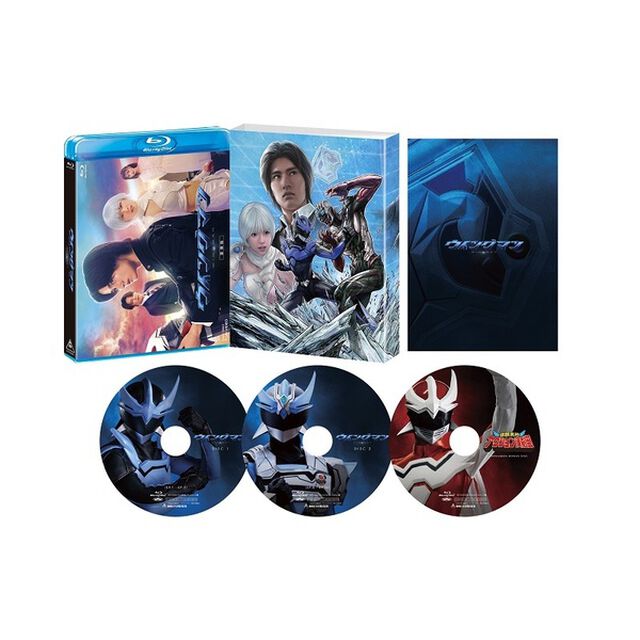 ウイングマン 豪華版（Ｂｌｕ－ｒａｙ　Ｄｉｓｃ）