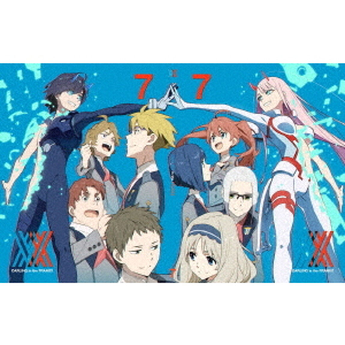 ダーリン・イン・ザ・フランキス 7 ＜完全生産限定版＞（ＤＶＤ）