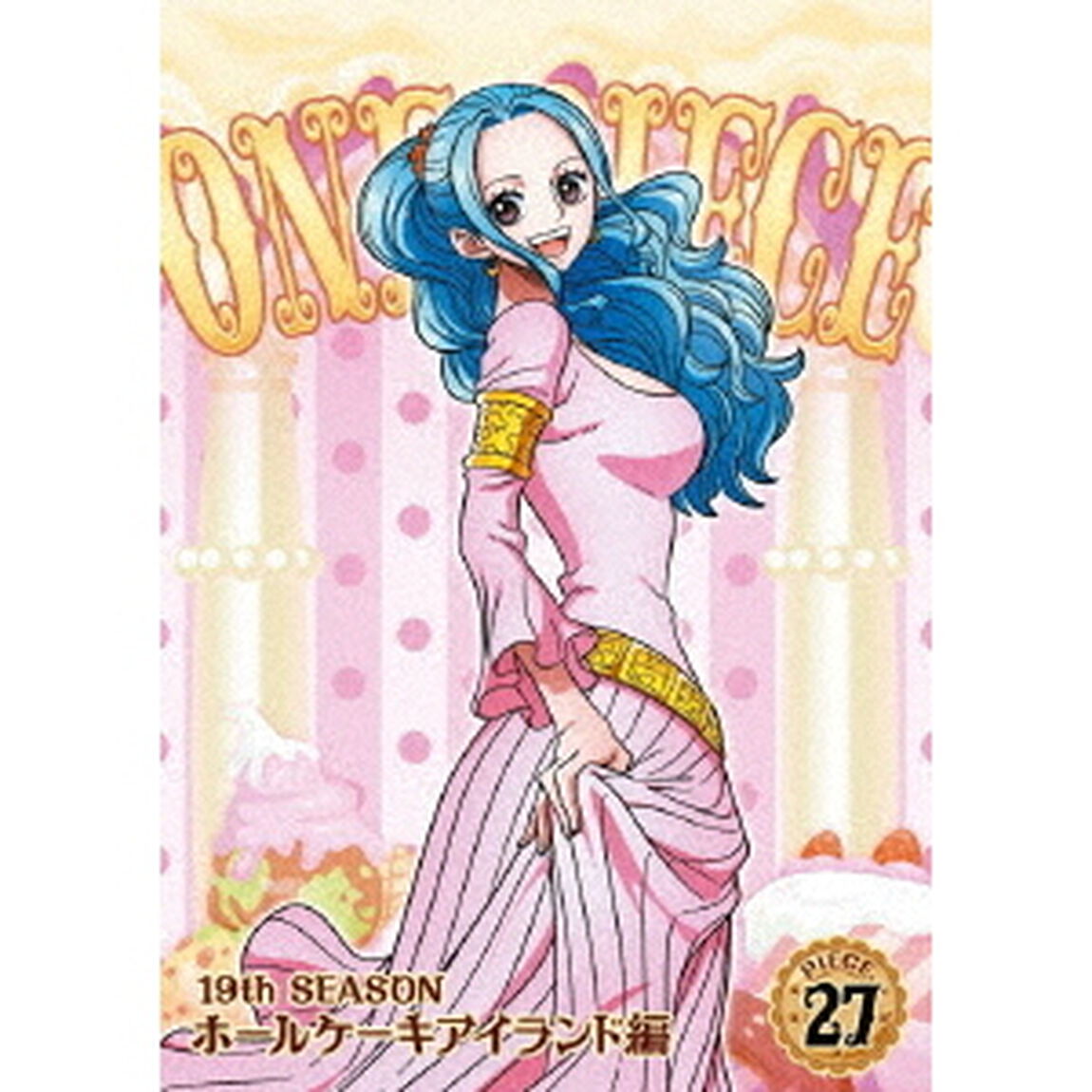 ONE　PIECE　ワンピース　19THシーズン　ホールケーキアイランド編　PIECE．27（ＤＶＤ）