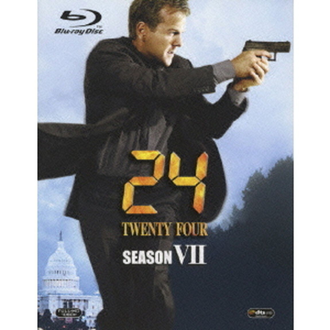 24－TWENTY　FOUR－　シーズンⅦ　ブルーレイBOX（Ｂｌｕ－ｒａｙ　Ｄｉｓｃ）