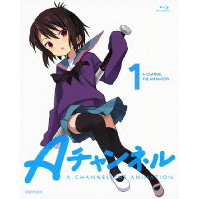 Aチャンネル　1（Ｂｌｕ－ｒａｙ　Ｄｉｓｃ）