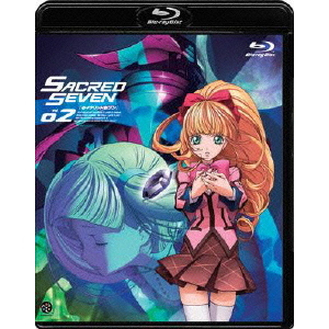 セイクリッドセブン　Vol．02（Ｂｌｕ－ｒａｙ　Ｄｉｓｃ）
