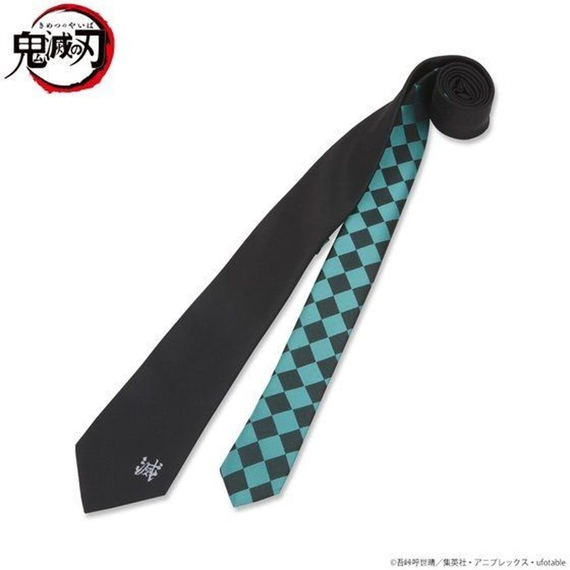 鬼滅の刃　ネクタイ 炭治郎（その他）