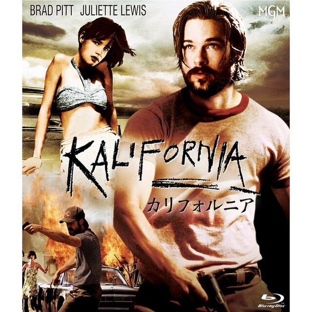 カリフォルニア（Ｂｌｕ－ｒａｙ　Ｄｉｓｃ）