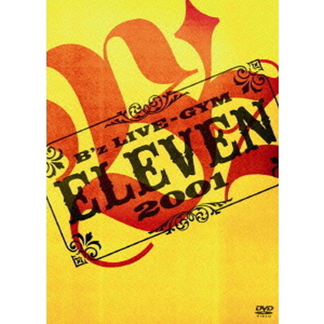 B&rsquo;z　LIVE－GYM　2001　－ELEVEN－（ＤＶＤ）