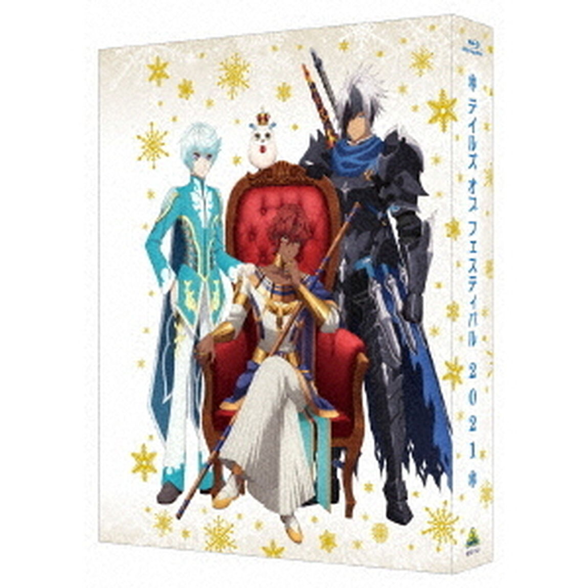 テイルズ　オブ　フェスティバル　2021（Ｂｌｕ－ｒａｙ　Ｄｉｓｃ）