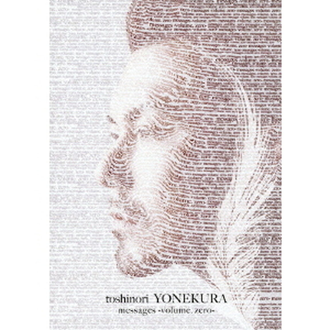 messages　－volume．zero－（ＤＶＤ）