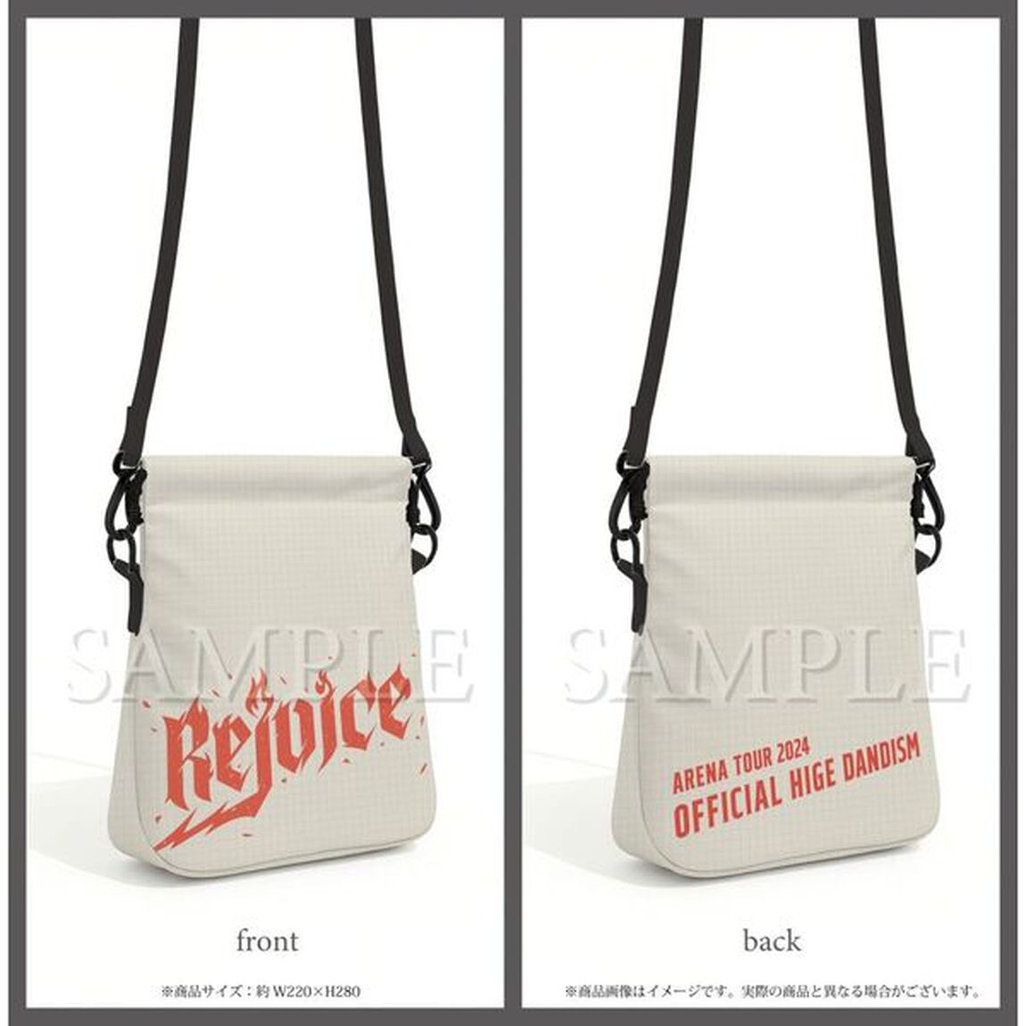 Official髭男dism／Official髭男dism Arena Tour 2024 - Rejoice -（DVD）（セブンネット限定特典：マルチショルダーバッグ）（ＤＶＤ）