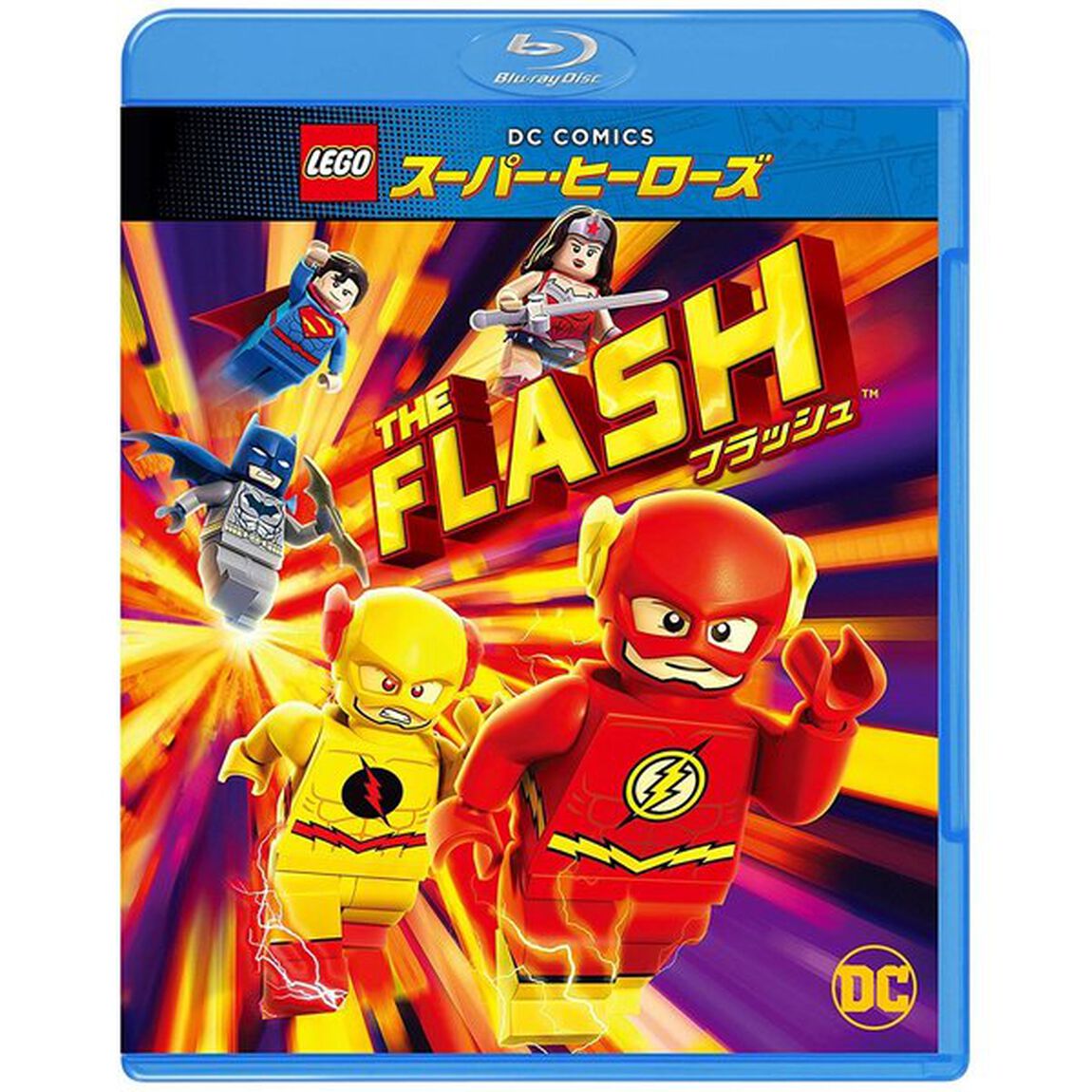 LEGOスーパー・ヒーローズ：フラッシュ（Ｂｌｕ－ｒａｙ　Ｄｉｓｃ）