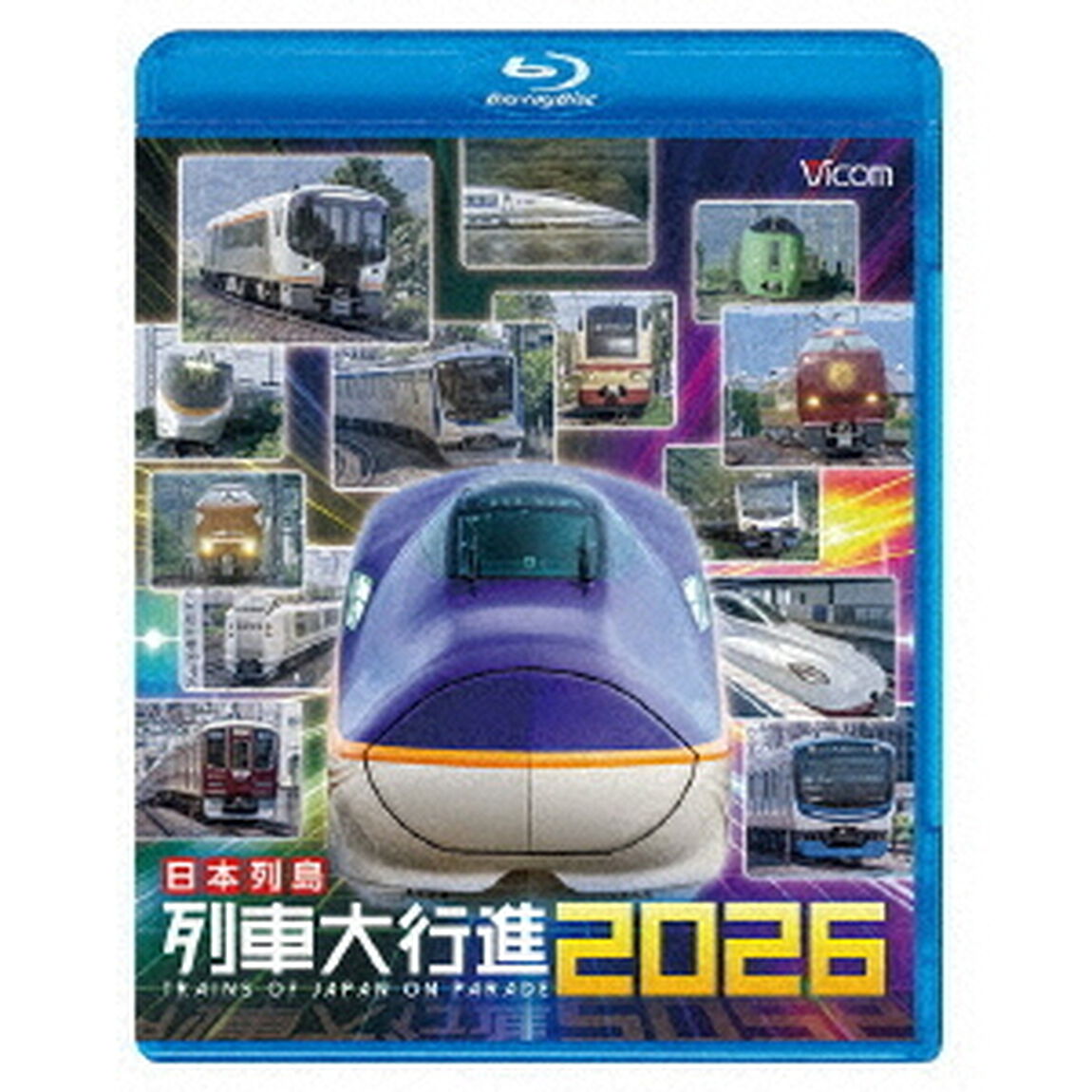 日本列島列車大行進2026（Ｂｌｕ－ｒａｙ　Ｄｉｓｃ）