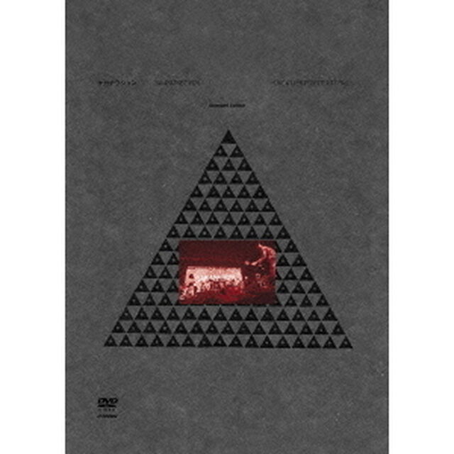 SAKANATRIBE　2014　－LIVE　at　TOKYO　DOME　CITY　HALL－　Standard　Edition（ＤＶＤ）