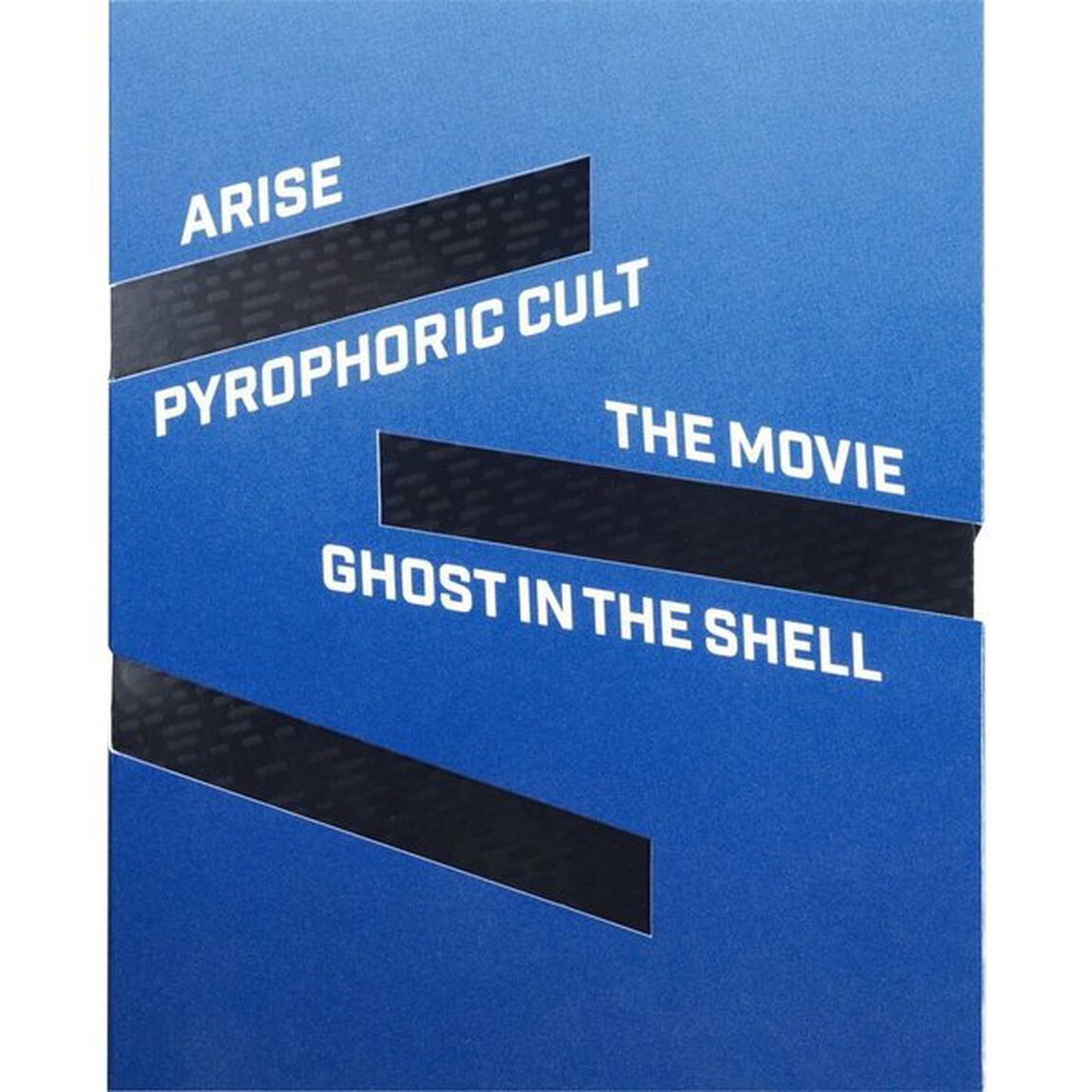 攻殻機動隊ARISE／新劇場版　Blu－ray　BOX（Ｂｌｕ－ｒａｙ　Ｄｉｓｃ）