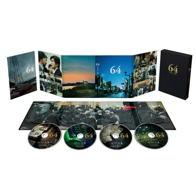 64－ロクヨン－前編／後編　豪華版セット（Ｂｌｕ－ｒａｙ　Ｄｉｓｃ）