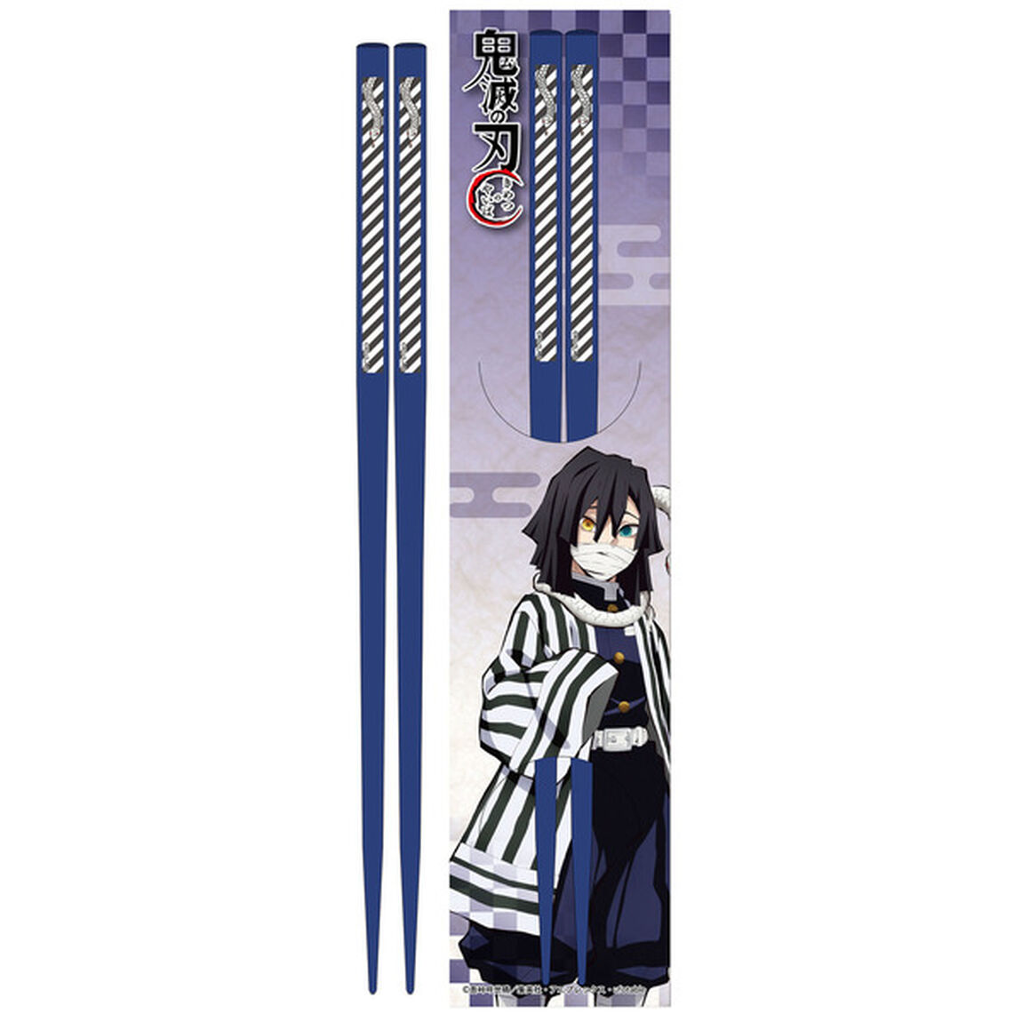 箸　伊黒小芭内（その他）