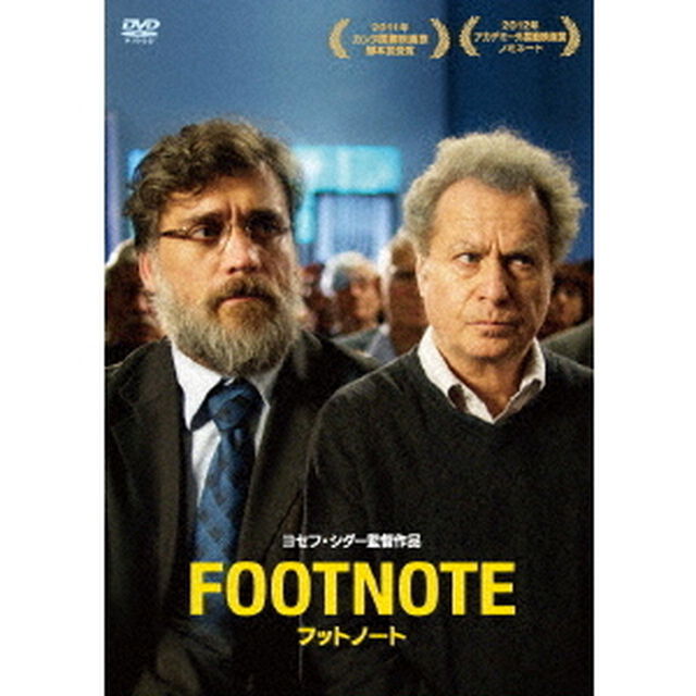 フットノート（ＤＶＤ）