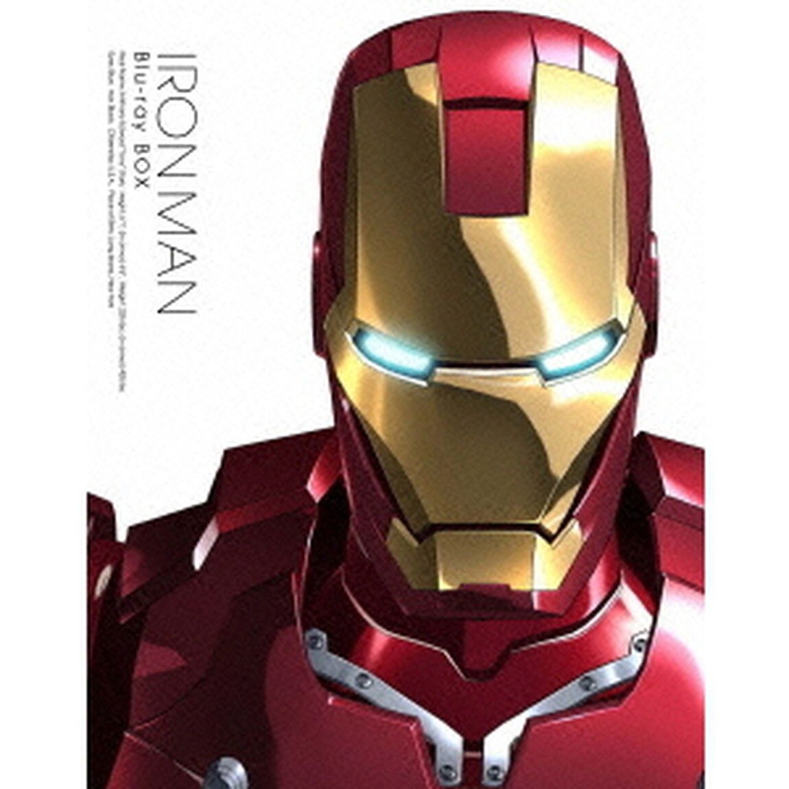 アイアンマン　Blu－ray　BOX（Ｂｌｕ－ｒａｙ　Ｄｉｓｃ）