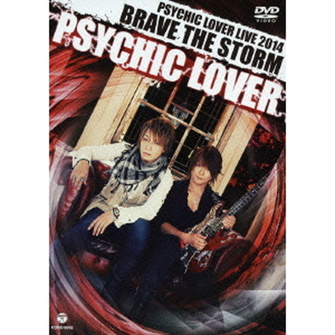 PSYCHIC　LOVER　LIVE　2014　BRAVE　THE　STORM（ＤＶＤ）