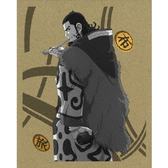 ゴールデンカムイ 第九巻 ＜初回限定版／『ロシアンルーレット』キャンペーン対象＞＜メーカー七〜九巻連動購入特典対象商品＞（Ｂｌｕ－ｒａｙ　Ｄｉｓｃ）