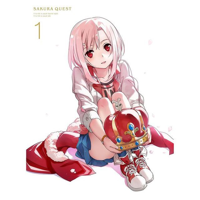 サクラクエスト Vol.1＜セブンネット限定各巻購入特典 アクリルキーホルダー付き＞（Ｂｌｕ－ｒａｙ Ｄｉｓｃ）（Ｂｌｕ－ｒａｙ　Ｄｉｓｃ）