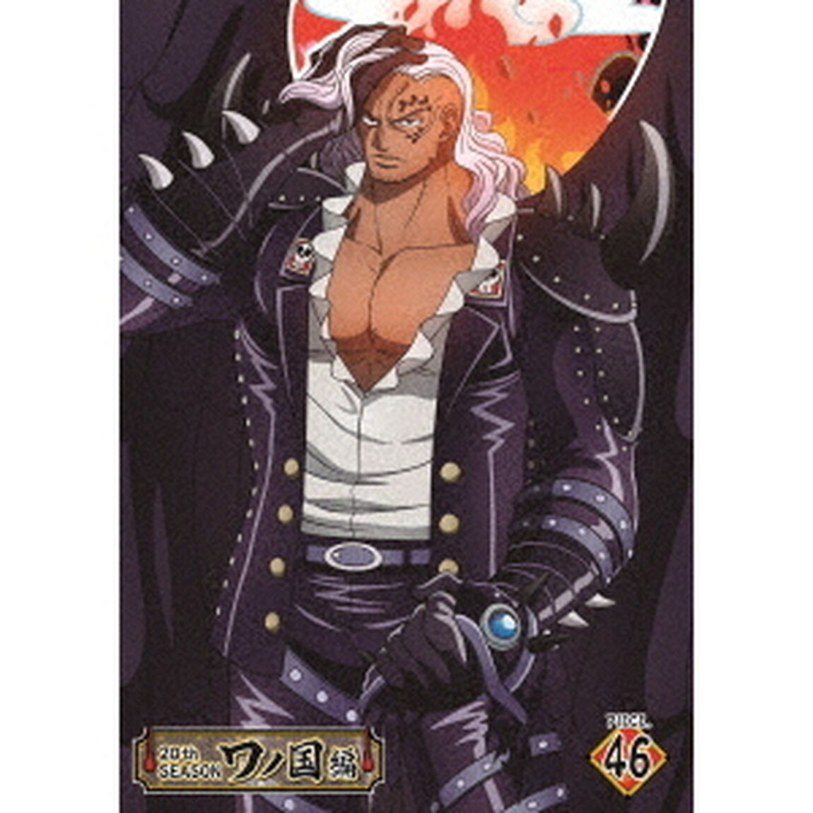 ONE　PIECE　ワンピース　20THシーズン　ワノ国編　PIECE．46（ＤＶＤ）