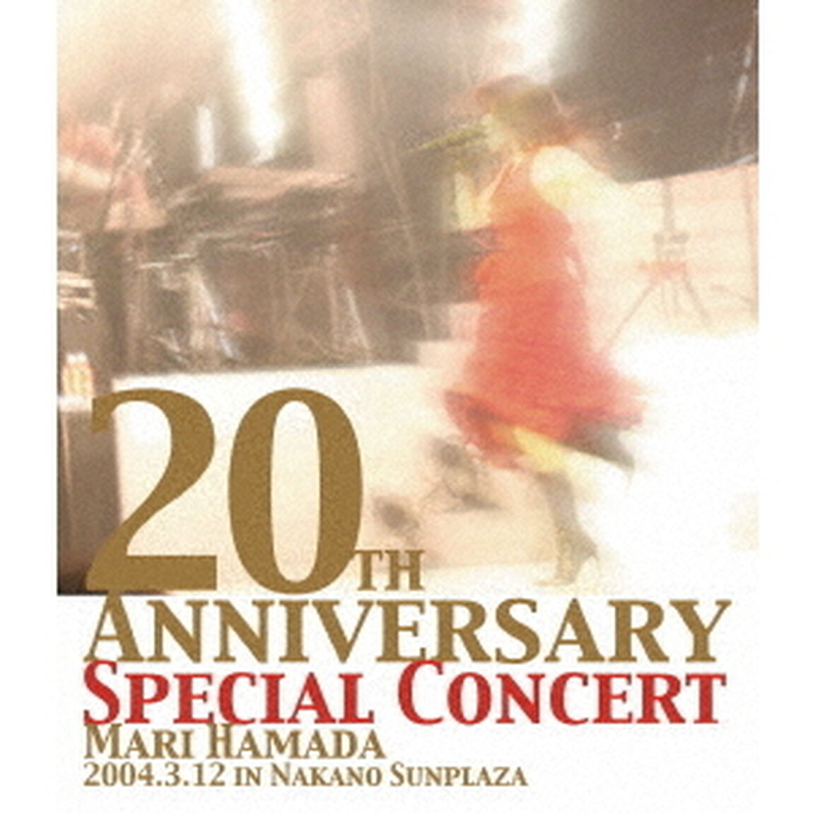 20TH　ANNIVERSARY　SPECIAL　CONCERT（Ｂｌｕ－ｒａｙ　Ｄｉｓｃ）