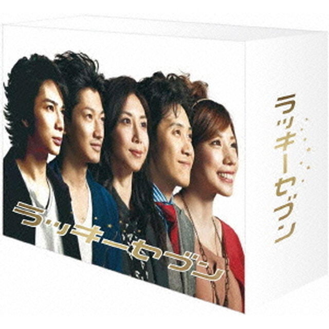 ラッキーセブン　Blu－ray　BOX（Ｂｌｕ－ｒａｙ　Ｄｉｓｃ）