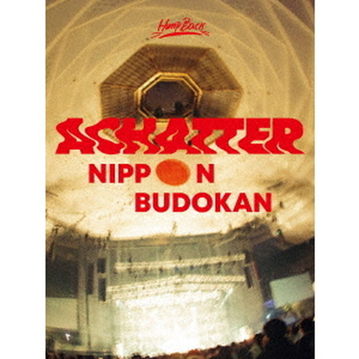Hump Back／Hump Back pre.&ldquo;ACHATTER tour&rdquo;2021.11.28 at NIPPON BUDOKAN DVD（ＤＶＤ）