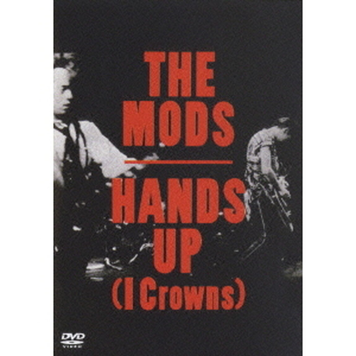 HANDS　UP（I　CROWNS）（ＤＶＤ）