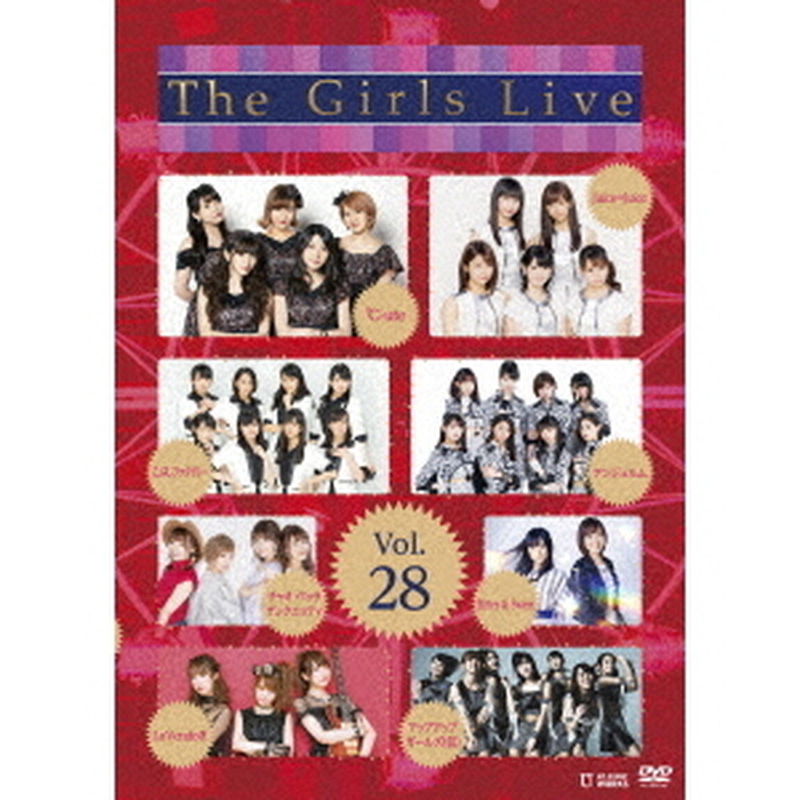 The　Girls　Live　Vol．28（ＤＶＤ）