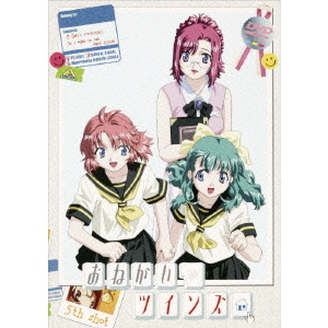 おねがい☆ツインズ　5th．shot（ＤＶＤ）