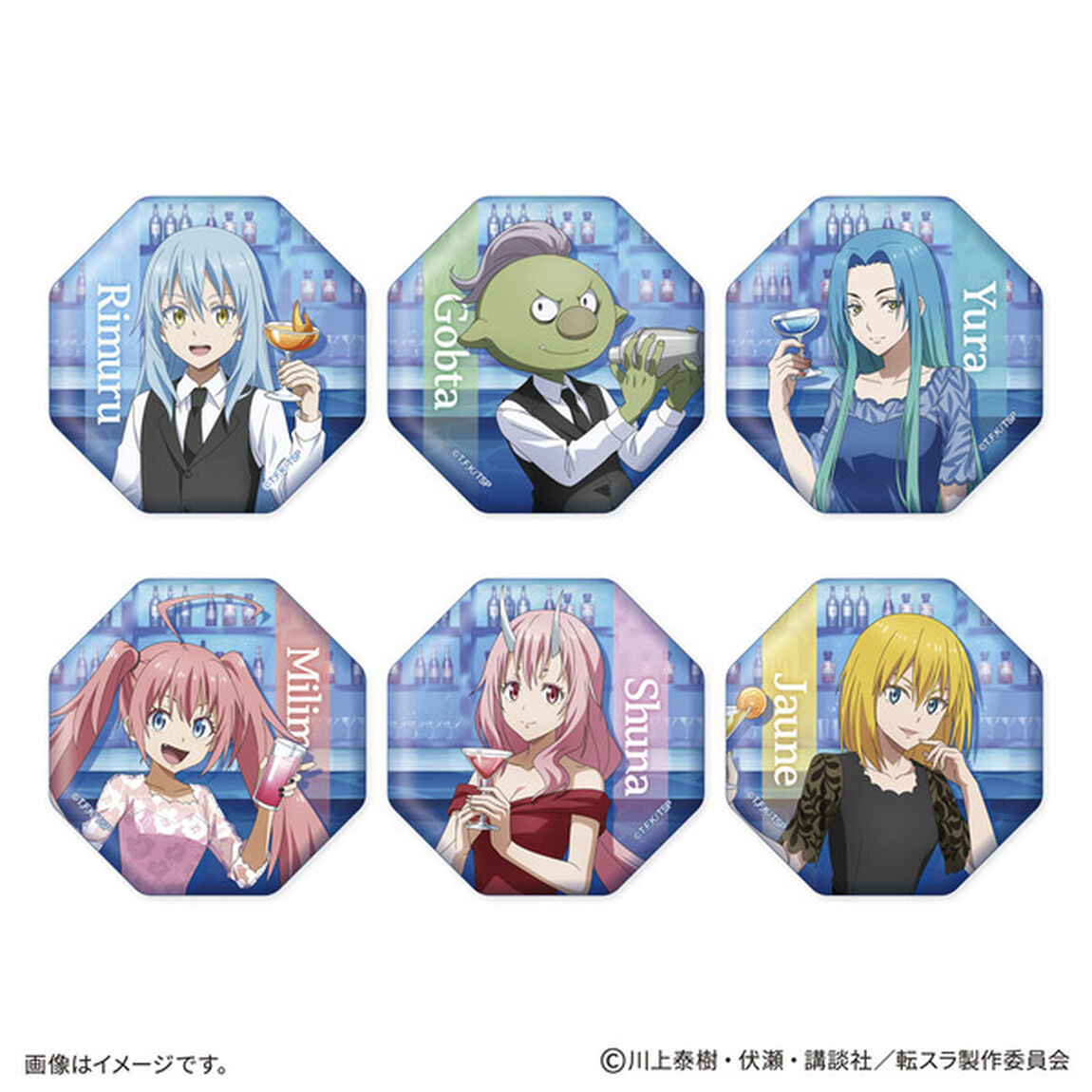 「劇場版 転生したらスライムだった件 蒼海の涙編」リムルの缶バッジケース＆缶バッジセット【セブンネット限定】（その他）