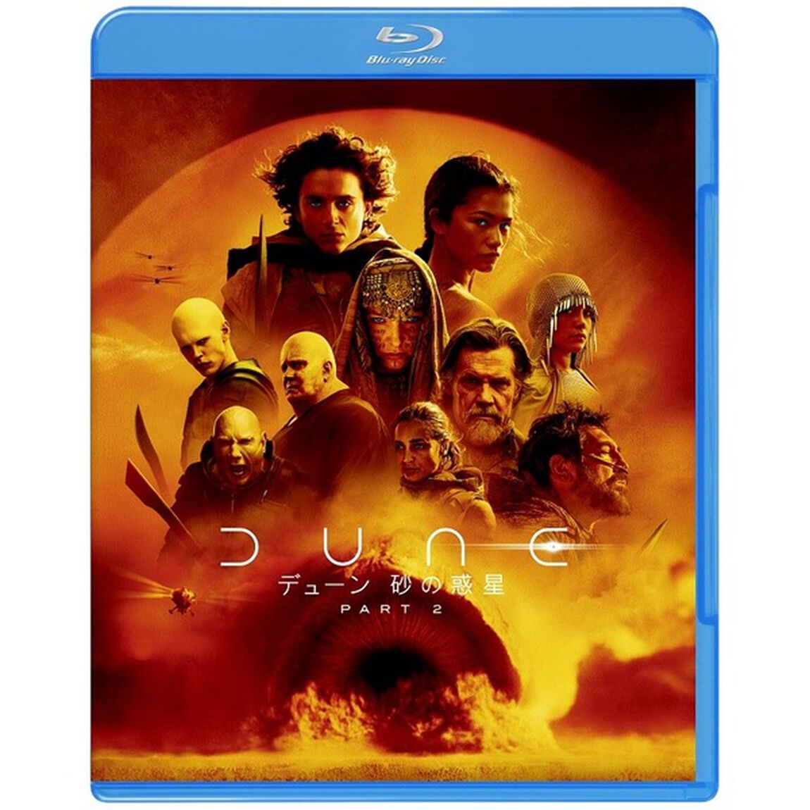 デューン　砂の惑星PART2（Ｂｌｕ－ｒａｙ　Ｄｉｓｃ）