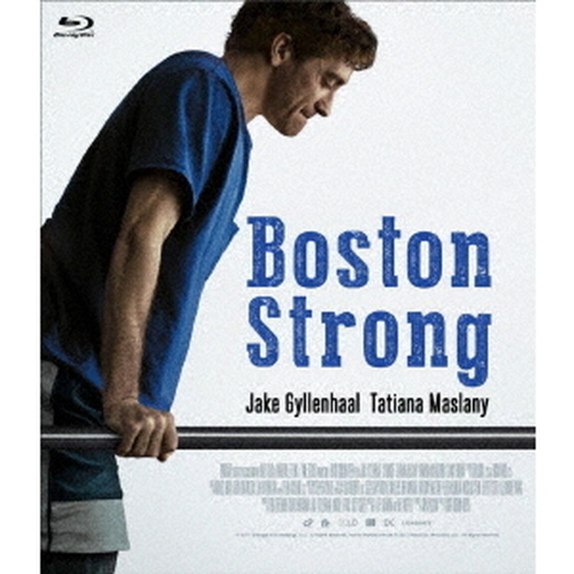 ボストン　ストロング　〜ダメな僕だから英雄になれた〜（Ｂｌｕ－ｒａｙ　Ｄｉｓｃ）