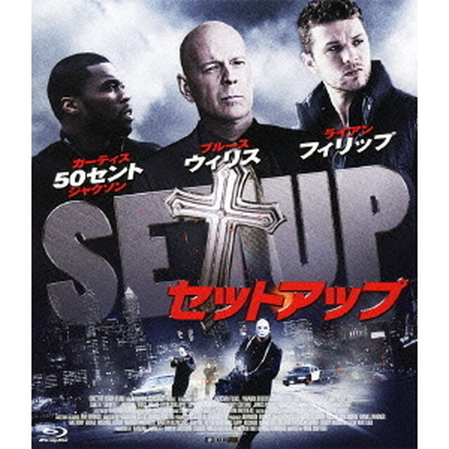 セットアップ（Ｂｌｕ－ｒａｙ　Ｄｉｓｃ）