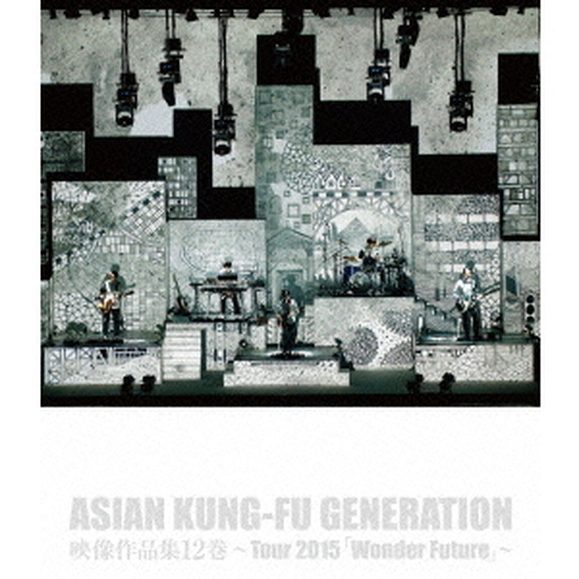 映像作品集12巻　〜Tour　2015　「Wonder　Future」〜（Ｂｌｕ－ｒａｙ　Ｄｉｓｃ）