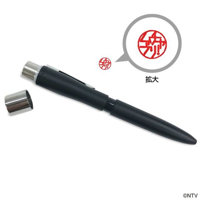 「ムチャブリ！ わたしが社長になるなんて」ネームペン（その他）
