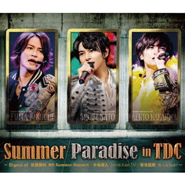 Summer Paradise in TDC（再発）（Ｂｌｕ－ｒａｙ　Ｄｉｓｃ）