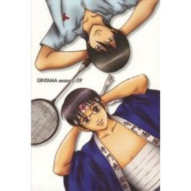 銀魂　シーズン其之弐　09（ＤＶＤ）
