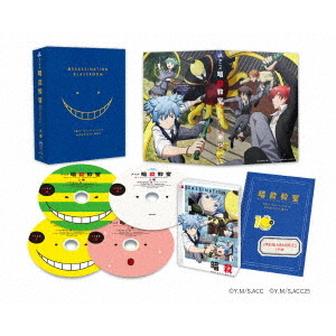 アニメ「暗殺教室」10th anniversary COMPLETE BOX 上巻（Ｂｌｕ－ｒａｙ　Ｄｉｓｃ）